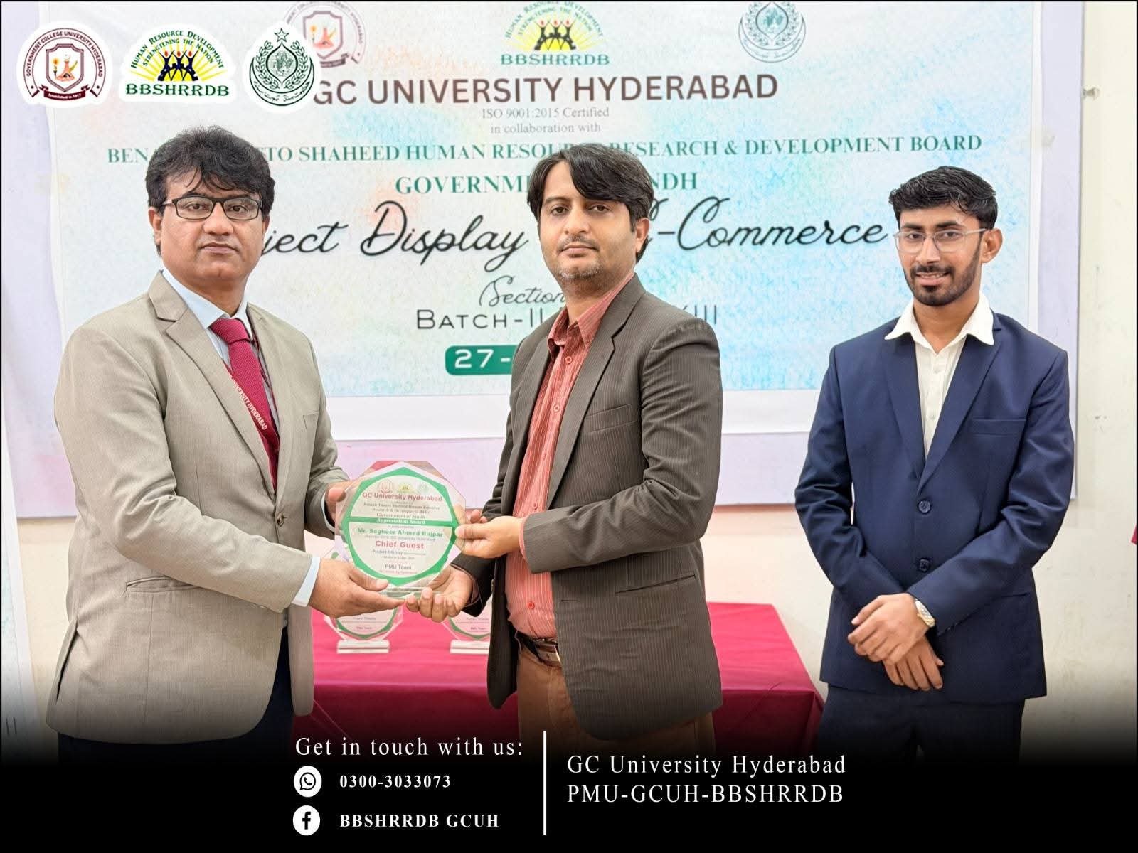 Honored to Serve as Chief Guest at GCUH E-Commerce Project Display 2025